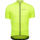 Color: Screaming Yellow/Phantom